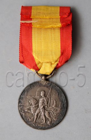 MEDALLA DEL CENTENARIO DE LOS SITIOS DE ZARAGOZA -