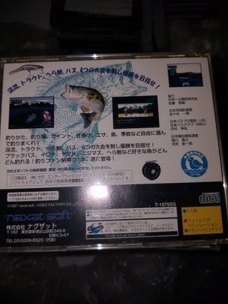sega saturn top anglers