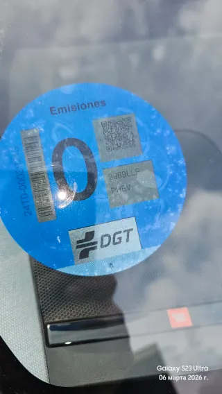 Toyota Prius Plugin 2017 PHV