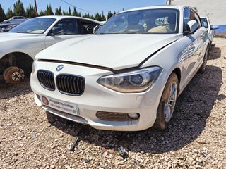 DESPIECE BMW SERIE 1 F20 (2014)