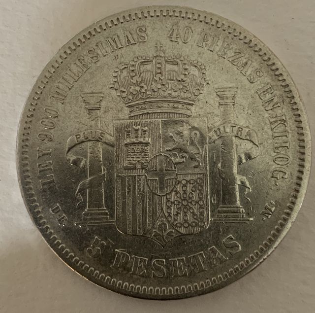 MONEDA DE ALFONSO XII 1875 D.E.M. Duro de Plata.