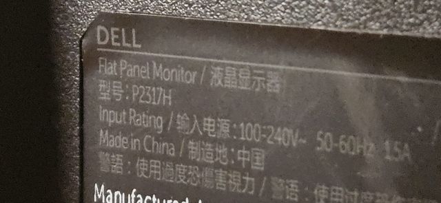 Monitor de 23" Full HD regulable en altura P2317H