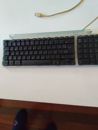 Teclado Apple USB antiguo


