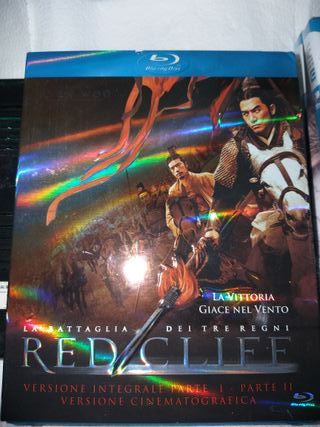 film red cliff blu-ray