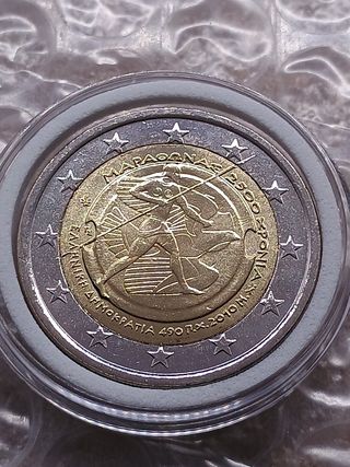 2e commemorativo Grecia 2010. Maratona