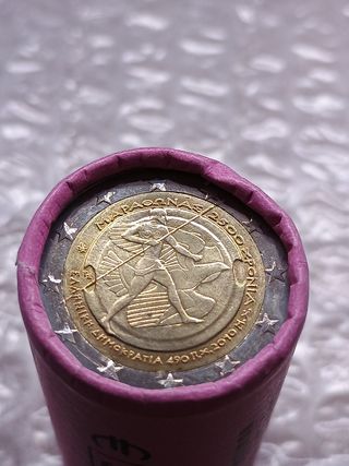 2e commemorativo Grecia 2010. Maratona