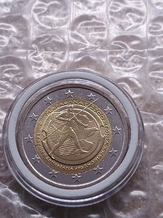 2e commemorativo Grecia 2010. Maratona