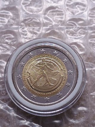 2e commemorativo Grecia 2010. Maratona
