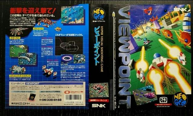 Viewpoint Neo Geo AES