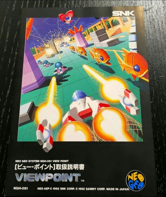 Viewpoint Neo Geo AES