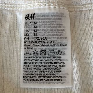 Pijama H&M beige - cómodo Mujer