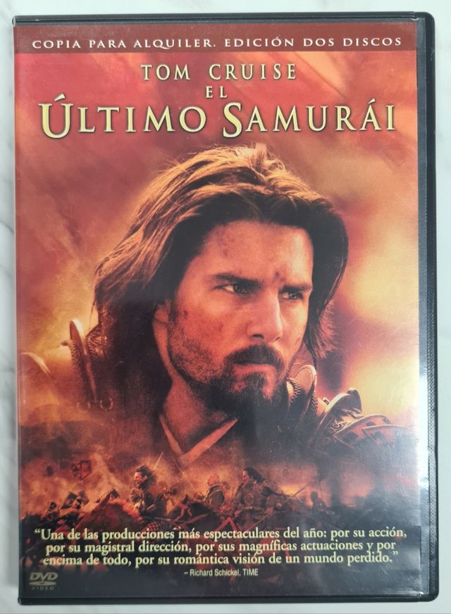 DVD El último samurai