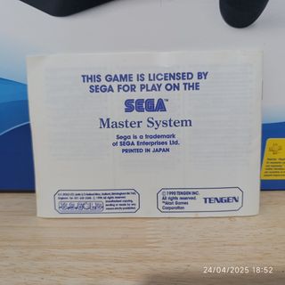 Gauntlet Sega Master System