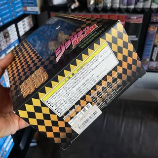 Dio Super Action Statue Jojo