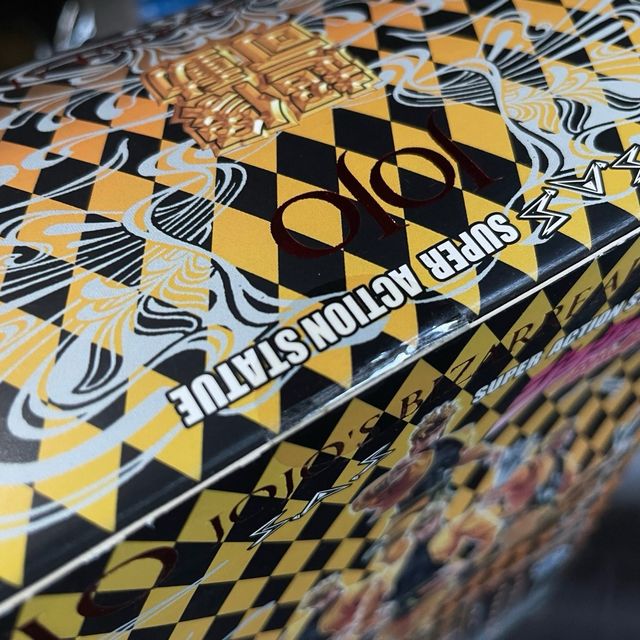 Dio Super Action Statue Jojo