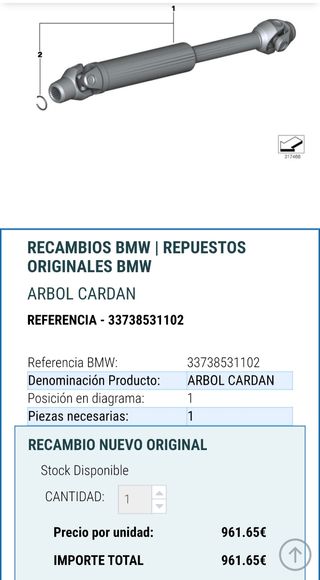 Arbol Cardan R1200,R1250