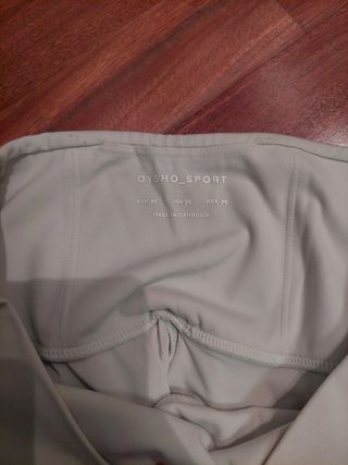 Mallas Oysho Sport beige