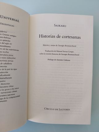 Historia de cortesanas