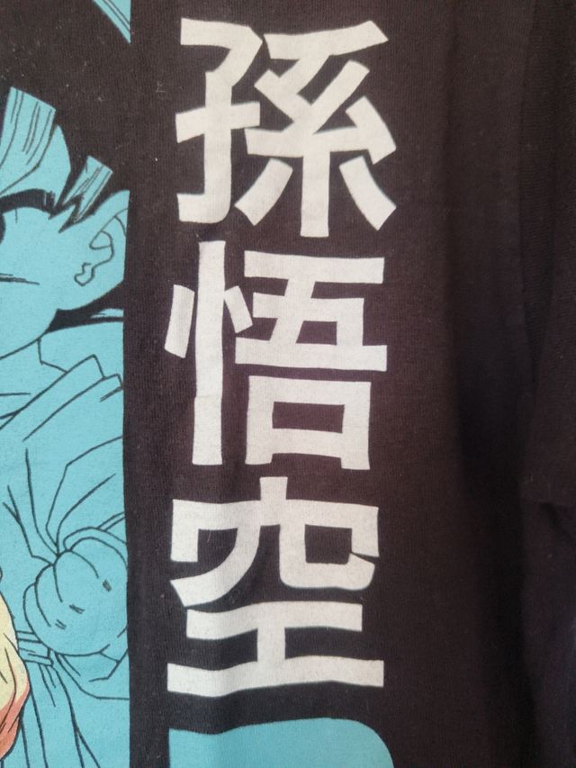 Camiseta Bola de Dragón Talla M