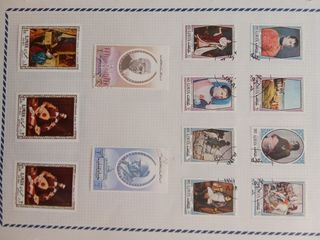 Sellos Emiratos Árabes Unidos   .270 SELLOS