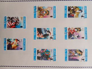 Sellos Emiratos Árabes Unidos   .270 SELLOS