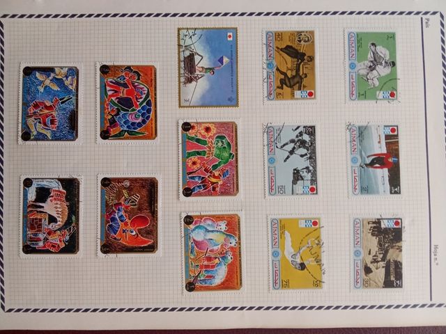 Sellos Emiratos Árabes Unidos   .270 SELLOS 