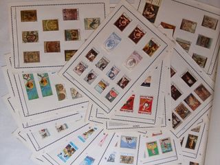 Sellos Emiratos Árabes Unidos   .270 SELLOS