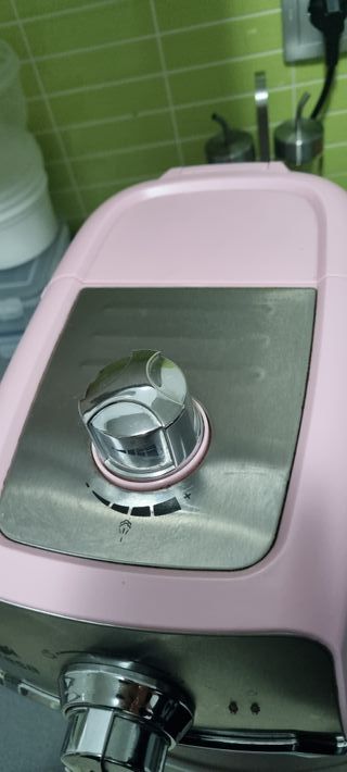 Cafetera Ufesa La Vecina Rubia