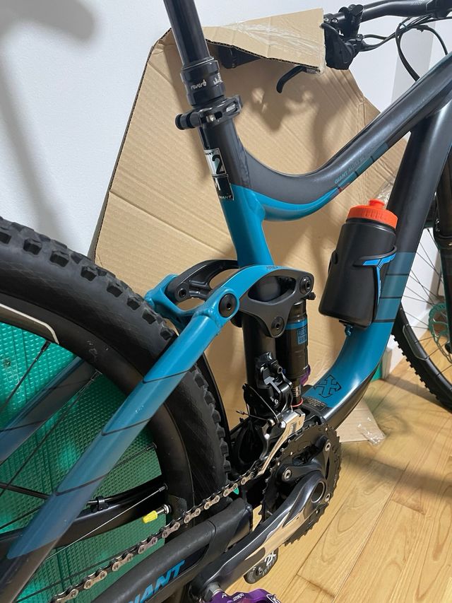 Giant Reign Ltd 2016