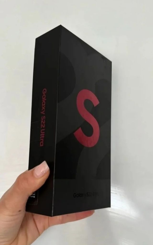 CAJA SAMSUNG S22 ULTRA BURDEOS