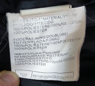 Giubbotto Massimo Rebecchi