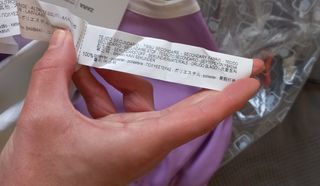 Abito estivo o maxi maglia, tunica