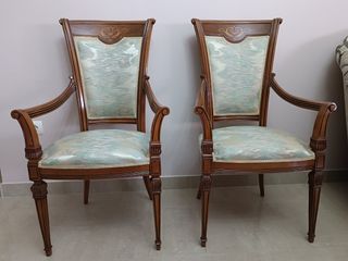 SALON CLASICO COMPLETO