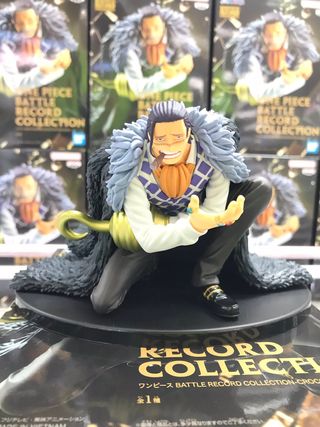Figura Crocodile Onepiece Battle Record collection