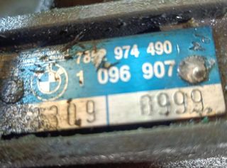 165359 cremallera dirección 7852974490 bmw serie 3