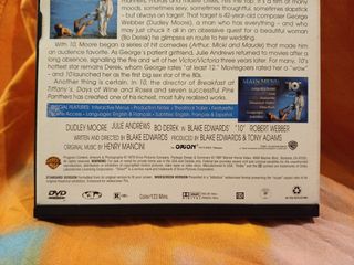 Película "10" (la mujer perfecta en España) en DVD