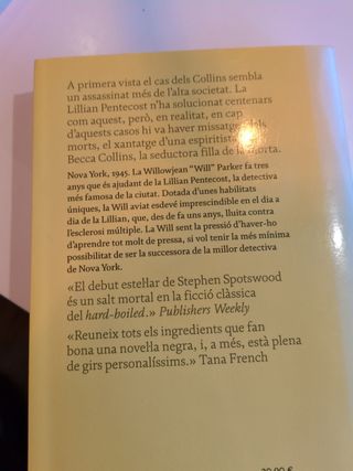 Els morts no enganyen