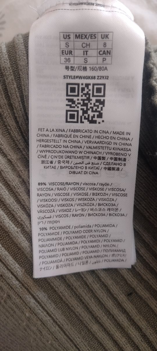 Abito Guess beige con dettagli