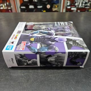 Hit SHFiguarts Dragon Ball Bandai