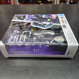 Hit SHFiguarts Dragon Ball Bandai
