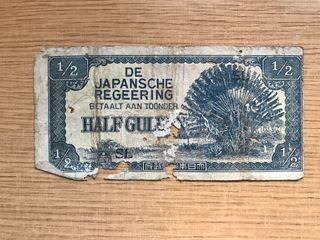 Billete de 1/2 Gulden año 1942 Indias Holandesas