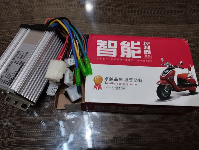 Centralita patinete eléctrico