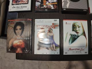 A PARTIR 0,95€ DVD CINE JAPONÉS VARIADOS