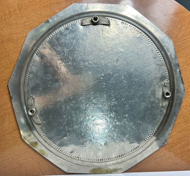 Antigua Bandeja o mesa de té de Marrakech