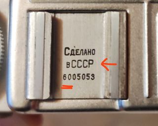 Cámara Kiev-4 con objetivo Júpiter 8M 50mm