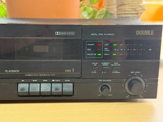 AKAI HX-25W: Deck de casete doble
