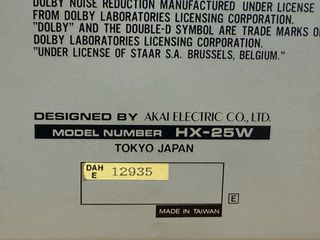 AKAI HX-25W: Deck de casete doble