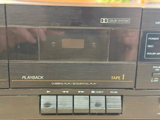 AKAI HX-25W: Deck de casete doble