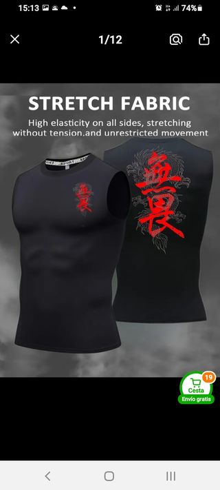 2 CAMISETAS DRAGON GYM.