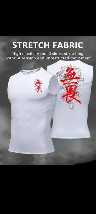 2 CAMISETAS DRAGON GYM.